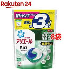アリエールbioジェルボール部屋干し用 つめかえ超ジャンボサイズ 46個入 8袋セット ros12 アリエール room my favorites 2021 部屋干し セット アリエール