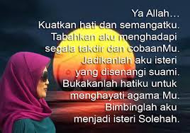 Kata bijak untuk calon istri sholehah. Kata Kata Doa Istri Untuk Suami