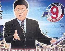 太陽 ，是 太陽系 中心的 恆星 ，它幾乎是熱 電漿 與 磁場 交織著的一個理想 球體 。. 9lybd3 Yuyeomm