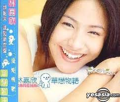 YESASIA: HUI SHOU WEN GE(SHANG XIA CE)