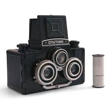 Further exposure of bill gates, being involved in some of the most polluting companies in the world. Stereo Camera Wikipedia