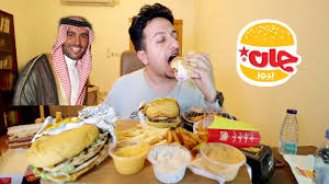 تجربة مطعم يزيد الراجحي جان برجر المنيو كامل Youtube