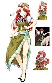 hong meiling (touhou) drawn by alphes, himuhino, lunamoon, and zun_(artist)  | Danbooru