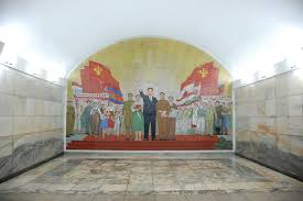 Maybe you would like to learn more about one of these? Datei Ponghwa Station Pyongyang Metro North Korea Jpg Wikipedia