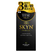 Amazon | 【SKYN (スキン) Premium】コンドーム 10個入 【柔らか素材で自然な使用感】 不二ラテックス | SKYN(スキン)  | コンドーム