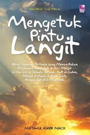Salam israk & mikraj buat semuasemoga peristiwa besar ini dapat menjadi iktibar buat kita.#dirikanlah solat dengan sempurna##bersihkanlah hati daripada. Nurul Amira S Review Of Mengetuk Pintu Langit Semi Novel Israk Mikraj