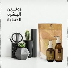 روتين للبشرة الدهنية و المختلطة للحبوب لبن جوز هند تونر ماء ورد ماسك الطمي مرة روتين للبشرة الدهنية و Place Card Holders Place Cards Reed Diffuser