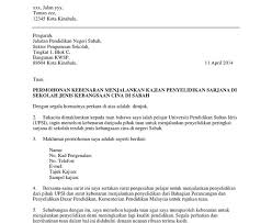 Surat rasmi adalah salah satu karangan yang memerlukan kita sensitif dengan penggunaan tanda baca seperti penggunaan 2. 17 Contoh Surat Rasmi Permohonan Jawatan Pembantu Penyelidik