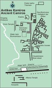 Παστιδα ροδος 85106 pastida griechenland. Die Archaologische Statte Kamiros Rhodos