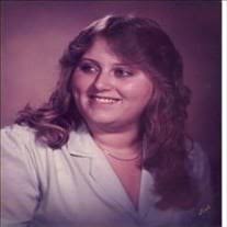 Deborah Sue Maggard Obituary (2023)