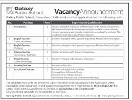 This nepali unicode is widely usable in any media, machine or browser. English Teacher Job Vacancy In Nepal Galaxy Public Schhol Dec 2017 Merojob