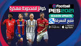 Lesite24 - منبع المعرفة