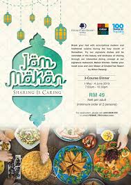 Jp teres, grand hyatt kuala. Festive Menus To Celebrate Togetherness 2019