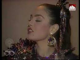 فوازير حول العالم شريهان 87 اليابان mp3. ÙÙˆØ§Ø²ÙŠØ± Ø­ÙˆÙ„ Ø§Ù„Ø¹Ø§Ù„Ù… Ø´Ø±ÙŠÙ‡Ø§Ù† 87 Ø§Ù„ÙŠÙˆÙ†Ø§Ù† Youtube