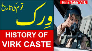 He previously cofounded and/or was an early investor in. History Of Virk Caste Ùˆ Ø±Ú© Ù‚ÙˆÙ… Ú©ÛŒ ØªØ§Ø±ÛŒØ® à¤µ à¤° à¤• à¤œ à¤¤ à¤• à¤‡à¤¤ à¤¹ à¤¸ Documentary In Hindi Urdu Youtube