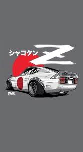 We determined that these pictures can also depict a jdm. Wallpaper Vintage Car 19 Ideas Vintage Cars Car Wallpapers Car Artwork