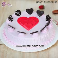 Our cakes are works of art specially made for you. Valentine Cake Designs Kalpa Florist
