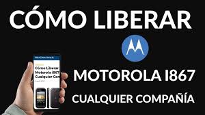 Remote unlock motorola v300 imei motorola q change master volume. Desbloquear Motorola I867 Nextel By Asesinopor Naturaleza