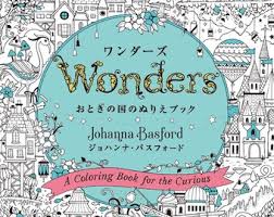Le livre numérique (en anglais : Johanna Basford Etsy