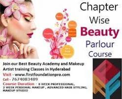 hd makeup studio and academy tuition