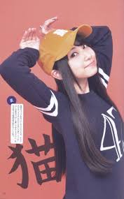 sora amamiya おしゃれまとめの人気アイデア pinterest jagtja 雨宮天 天 男らしさ