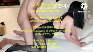 신작 조교녀 오프 - Best adult videos and photos