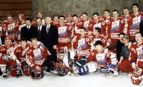 Клуб основан в 1949 году. Hokkejnyj Klub Lokomotiv Yaroslavl Yarkipediya