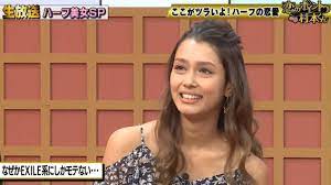 EXILE系の男子にしかモテない… ハーフ美女が語る「ハーフへのツライ勘違い」 | その他 | ABEMA TIMES | アベマタイムズ