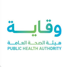 1الفاتحة 2البقرة 3آل عمران 4النساء 5المائدة 6الأنعام 7الأعراف 8الأنفال 9التوبة 10يونس 11هود 12يوسف 13الرعد 14ابراهيم 15الحجر 16النحل 17الإسراء 18الكهف 19مريم 20طه 21الأنبياء. Ø§Ù„Ø·ÙŠØ±Ø§Ù† Ø§Ù„Ù…Ø¯Ù†ÙŠ Ø§Ù„Ø­Ø¬Ø± Ø§Ù„Ù…Ø¤Ø³Ø³ÙŠ Ø¹Ù„Ù‰ Ù†ÙÙ‚Ø© Ø§Ù„Ù…Ø³Ø§ÙØ±ÙŠÙ† Ø§Ù„Ù‚Ø§Ø¯Ù…ÙŠÙ† Ù„Ù„Ù…Ù…Ù„ÙƒØ© Ø§Ù„Ù…Ø¯ÙŠÙ†Ø©