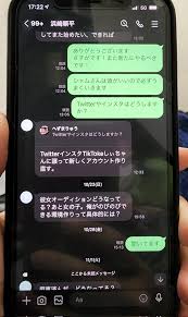 syamu - 나무위키