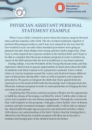 Best Personal Statement For Physician Assistant Application Personal Statement Examples Personal Statement Physician Assistant