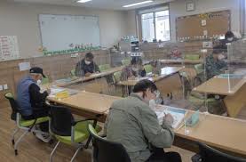 Check spelling or type a new query. ê²½ê¸° ê´'ì£¼ì‹œ ì¹˜ë§¤í™˜ìžë¥¼ ìœ„í•œ ê¸°ì–µêµì‹¤ ì‰¼í„° ìš´ì˜ ì—°í•©ë‰´ìŠ¤
