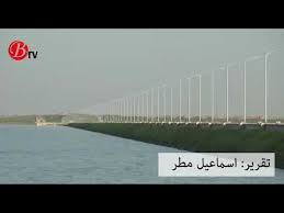 سدود الحسكة الحالة الفنية والهطولات المطرية Youtube