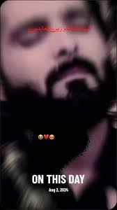#onthisday