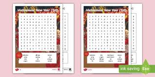 Before tet holidays, people start having days off from december 26th to tidy up and decorate their houses. Vietnamese New Year Tet Word Search Teacher Made