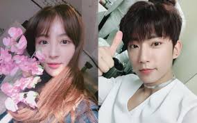 Watch we got marrieds' newest couple jung hye sung and gong myung on this week's episode. Jung Hye Sung Dan Gongchan B1a4 Pacaran Apa Tanggapan Agensi Mereka