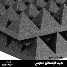 Pin On 0500171811 عزل صوت و ديكورات في الرياض