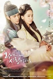 Aku haus darahmu (2017) full movie. 34 Movie Lovers Ideas Drama Movies Movie Lover Korean Drama