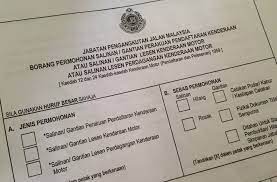 Dia adalah salah seorang dari banyak wartawan dan pengamat politik yang saya kontak untuk mencari tahu keberadaan khalifa. Roadtax Yang Hilang Atau Rosak Begini Cara Dapatkannya