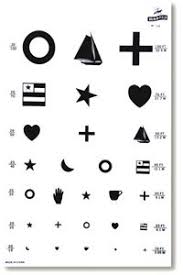 amazon com eye test kindergarten chart eye test chart