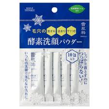 雪肌粋 / 酵素洗顔パウダーの公式商品情報｜美容・化粧品情報はアットコスメ