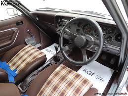 Image result for Light Beige 1980 Capri