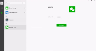Click wechat from the available result list. Wechat 3 3 5 Descargar Para Windows 7 10 8 32 64 Bit