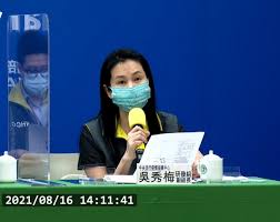 指揮中心將公布結果 東森新聞 記者柯振中／綜合報導 疫苗廠聯亞6月30日申請eua，直到目前仍未有消息宣布，正式通過審查。不過，食藥署署長 吳秀梅15日晚間被問及「是否已舉行… Qed82t05zcftzm