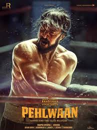 Pailwaan Kannada Movie Download 720p Full Length Instube Blog