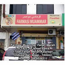 Download your search result mp3, or mp4 file on your mobile, tablet, or pc. Stokis Susu Kambing Wildan Tanah Merah Dapatkan Susu Kambing Wildan Di Sini Farmasi Muammar Tanah Merah Lot 1922 Jln Ismail Petra Dibuka Dari 9pagi 10mlm Hubungi 09 9556311 Facebook