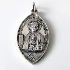 Pin On Patron Saint Medal