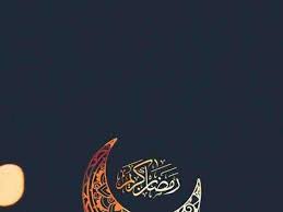 10 صور خلفيات بطاقات للكتابة عليها رمضان صورة 3 concept architecture architecture concept