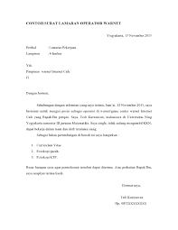 Apabila dikemudian hari terdapat perbedaan, maka saya sepenuhnya siap bertanggung jawab. Contoh Surat Lamaran Kerja Operator Spbu