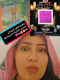 Sara Allen Birmingham Al